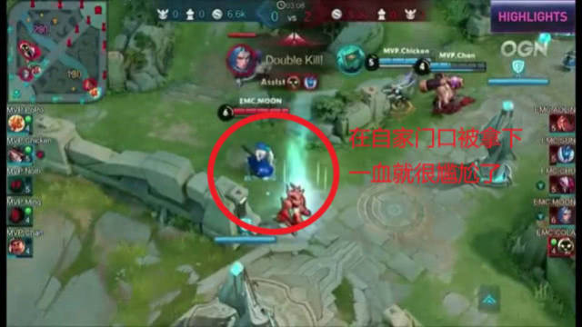 球队有害 球队有害