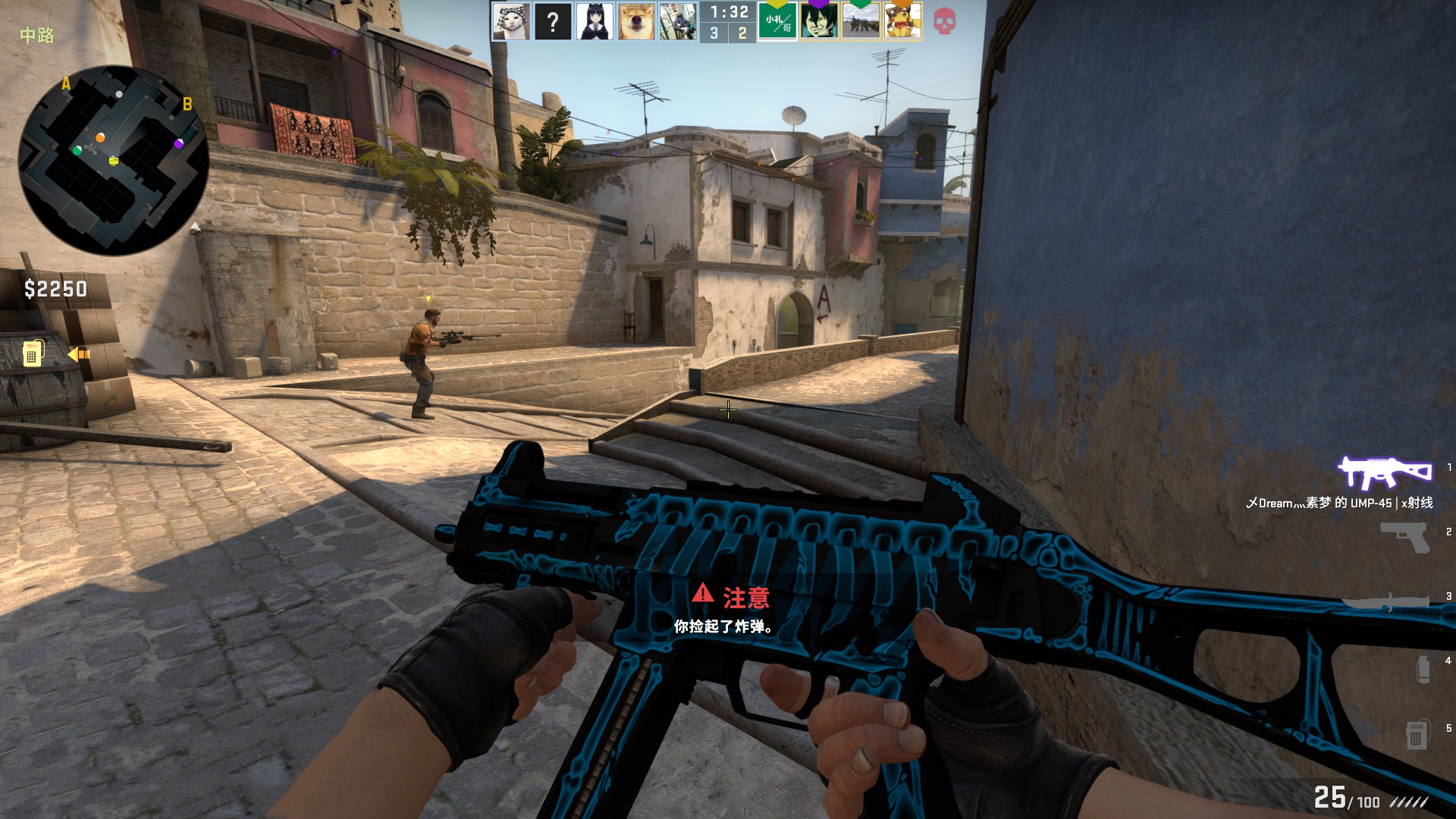 这或许与连 这或许与连