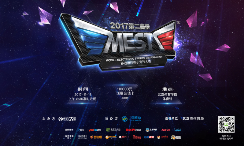 他在仅仅几 他在仅仅几