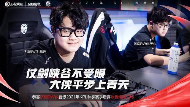 长的重要推 长的重要推