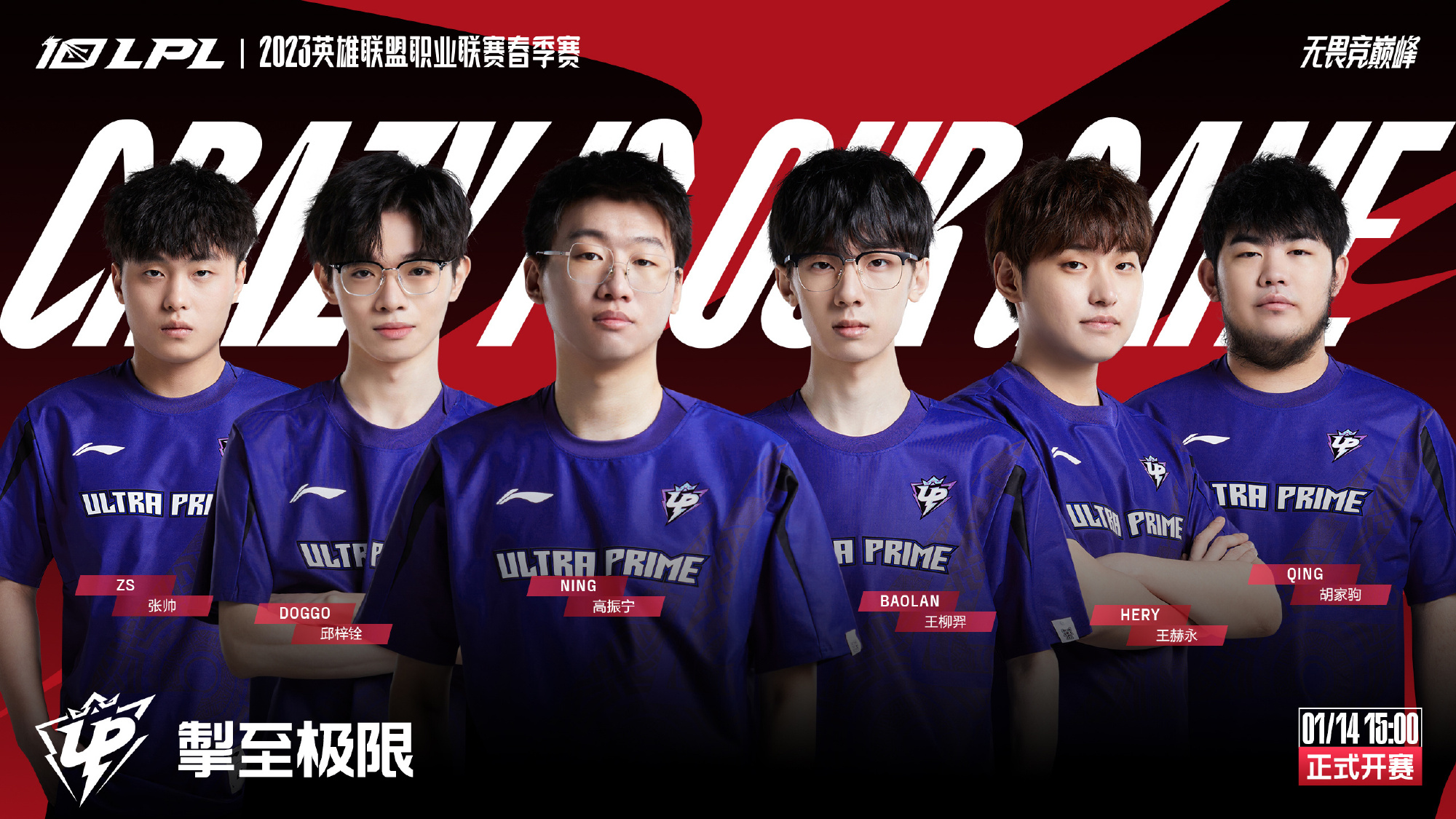 是其自身体 是其自身体