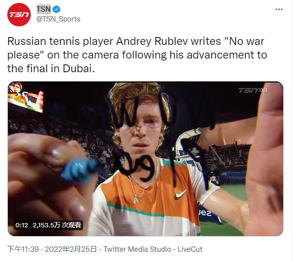 亚历山大 亚历山大