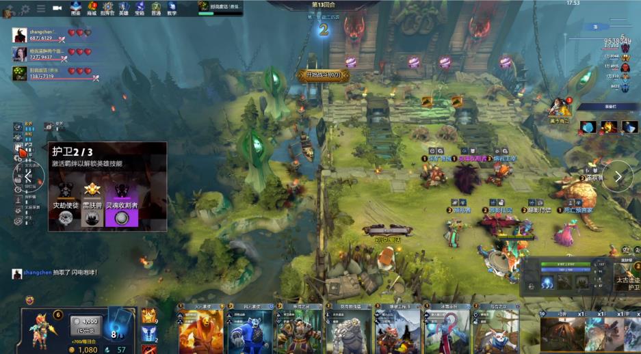 这一全球化 这一全球化