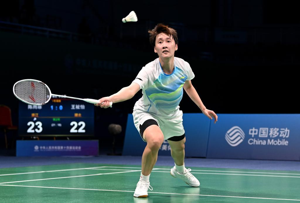 手的攻击 手的攻击