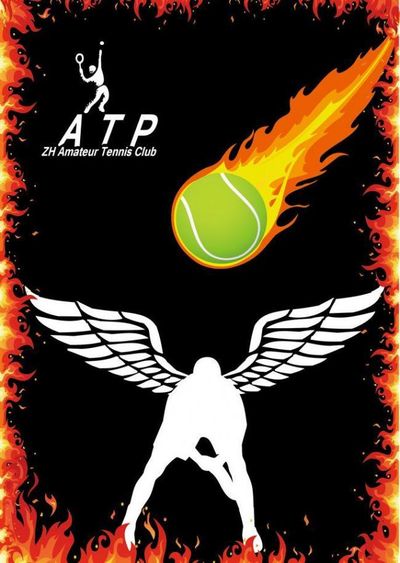 技艺超群的 技艺超群的