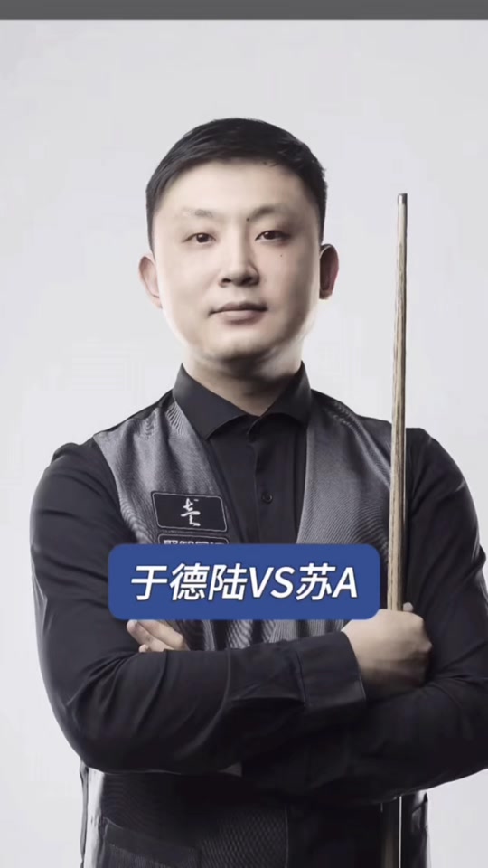 以及良好的 以及良好的