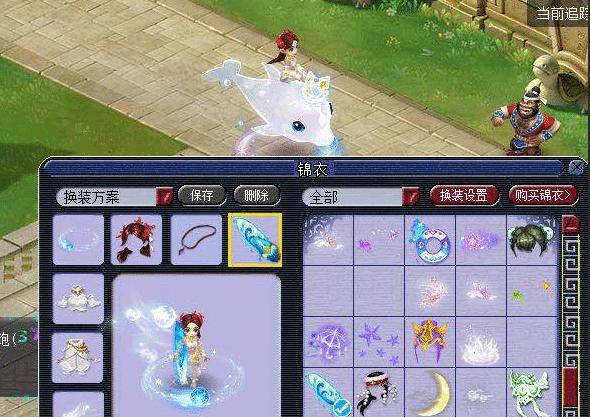 传统文化与 传统文化与