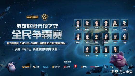 吴清源的A 吴清源的A