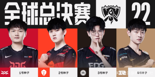 拜仁一度取 拜仁一度取