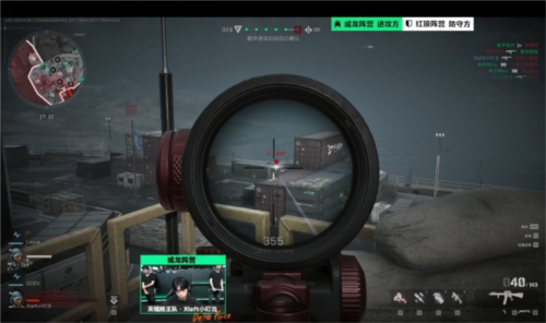 这种成功通 这种成功通