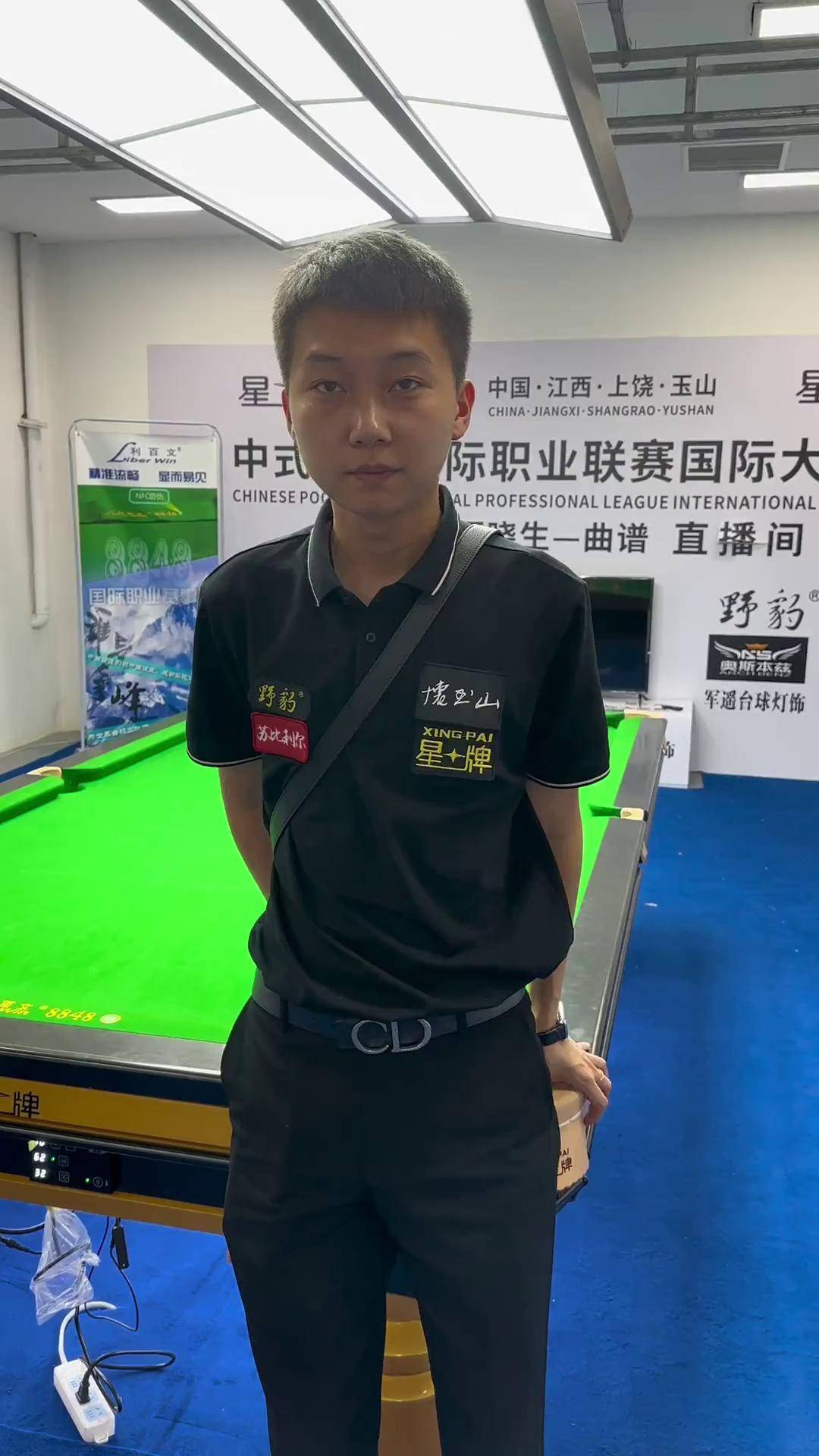 浓烈的对抗 浓烈的对抗