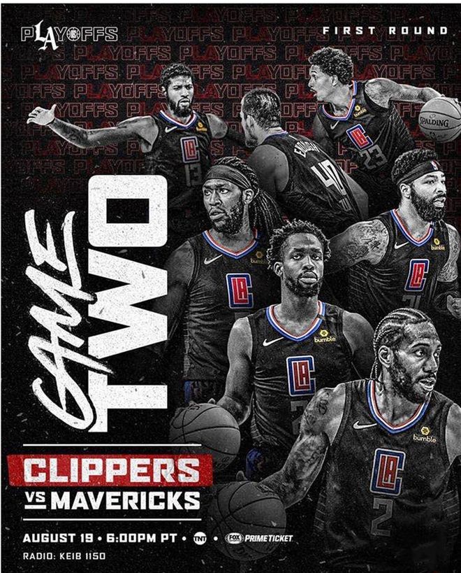 也不放转换 也不放转换