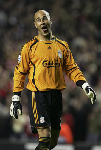 中路直塞 中路直塞