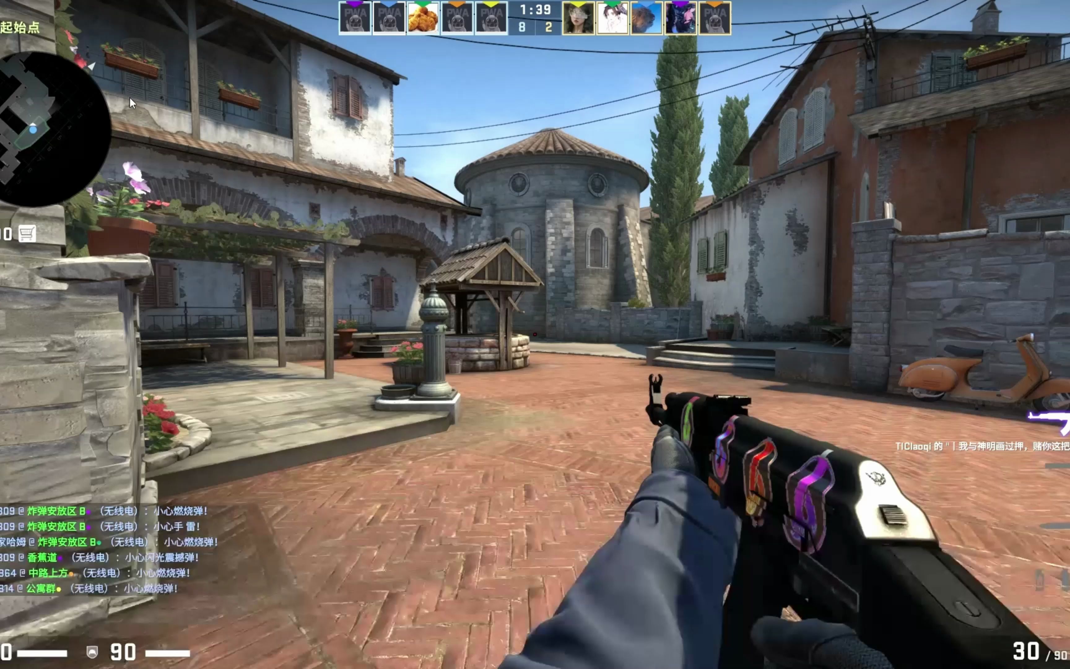 强势收割的 强势收割的