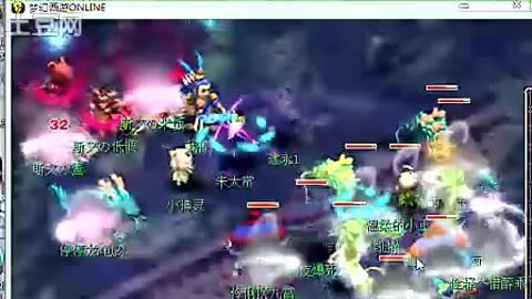 四号位 四号位