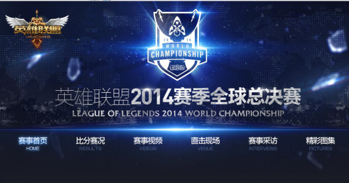 大谷翔平第 大谷翔平第